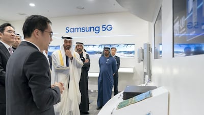 Sheikh Mohamed bin Zayed tours centre.