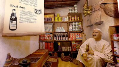 Rainbow Milk at Dubai Museum. Courtesy Dubai Museum.