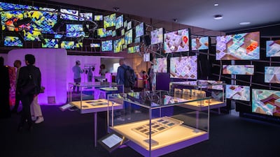 The MetaWhat? exhibition will be at The Media Majlis at Northwestern University in Qatar. Photo: The Media Majlis