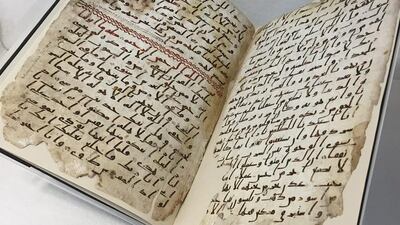 An ancient Quran found at the University of Birmingham could be the oldest fragments of the holy text yet discovered. (EPA/BIRMINGHAM UNIVERSITY)