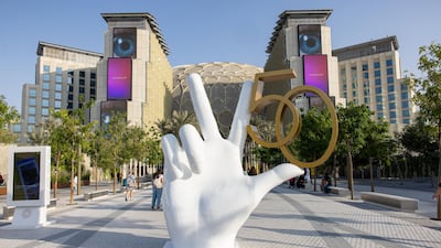 Installation in celebration of the UAE's 50th National Day in Al Wasl Avenue, Expo 2020 Dubai. Photo: Christopher Pike / Expo 2020 Dubai