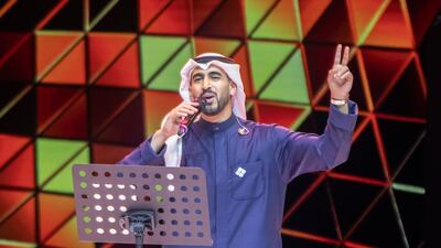 Singer Humood performs