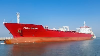 Rich Starry is reportedly carrying about 250,000 barrels of methanol. Photo: VesselFinder