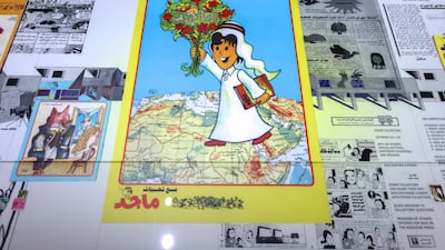 Ala Younis's 'Past of a Temporal Universe' exhibition at New York University Abu Dhabi in September 2025. Victor Besa / The National