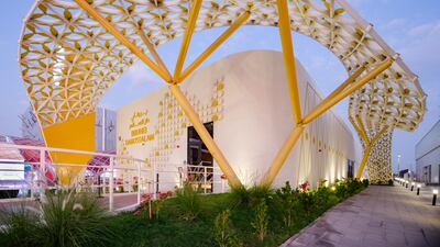 The Brunei pavilion. Photo: Expo 2020