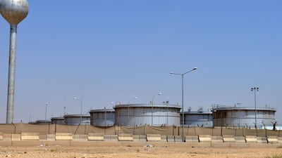 an Aramco oil facility at the edge of the Saudi capital Riyadh. Saudi Arabia raced today to restart operations at oil plants hit by drone attacks which slashed its production by half, as Iran dismissed US claims it was behind the assault. The Tehran-backed Huthi rebels in neighbouring Yemen, where a Saudi-led coalition is bogged down in a five-year war, have claimed thi weekend's strikes on two plants owned by state giant Aramco in eastern Saudi Arabia. AFP