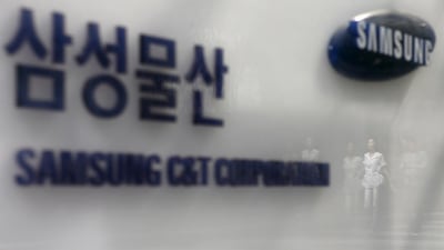 Samsung C&T held a 50 per cent stake in the consortium constructing the two major Doha Metro stations. Reuters