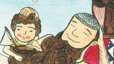 I Love My Dad's Long Beard by Maitha Al Khayat is published by Zodiac.