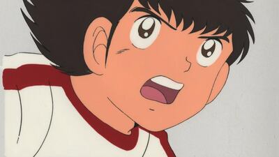 Courtesy Etihad Modern Art Gallery