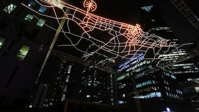 The installation was created using a network of LED lights over an area of 18 metres by 11 metres.