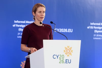 EU diplomat Kaja Kallas said there was pressure among EU states to block sanctions against Israeli minister Itamar Ben-Gvir. EPA