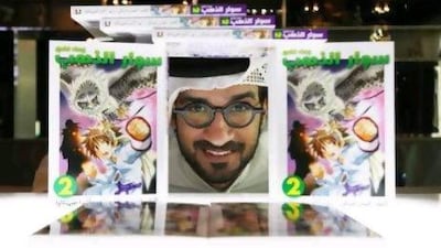 The author of the first Emirati manga, Qais Sedki, will be signing copies of his graphic novel in Dubai on March 1 and will appear at The Emirates Airline Festival of Literature on March 8.