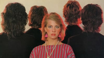 Yugoslavian disco artist Moni Kovacic is just one artist featured on a compilation of rare singles from the 1980s. Photo: Light in the Attic