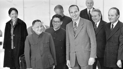 Jacques Chirac receiving the Chinese Prime Minister Deng Xiaoping in Paris on May 13, 1975. Getty Images