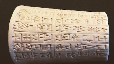 King Hammurabi Half-Barrel Inscription. All photos: Etsy / Jeremiah Peterson