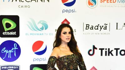 Tunisian actress Dorra Zarrouk on the red carpet during the opening ceremony of the 43rd Cairo Film Festival at Cairo Opera House.