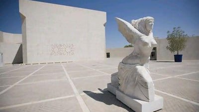 Bahrain National Museum has five exhibition halls.