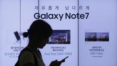 An advertisement for the Samsung Galaxy Note 7 in Seoul. The Samsung Corporation accounts for about one-fifth of South Korea's economy, and the company's smartphone electronics division earns about half of its revenue. Ahn Young-joon / AP Photo