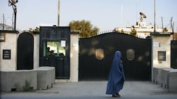The British Embassy in Kabul, Afghanistan, in 2007. Getty Images