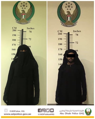 Mohsen Bilal is to be sentenced to death after previous court rulings were upheld by the court of cassation. Courtesy Abu Dhabi Police