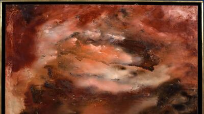 'Chants Mystique' by Suha Shoman. Barjeel Art Foundation