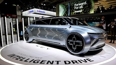 The WEY iNest concept car is a 'leader in technological innovation;. EPA