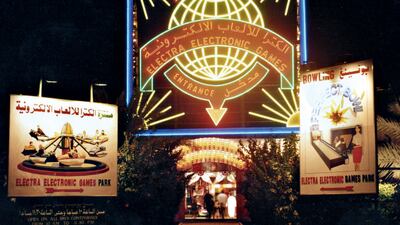 Just outside the entrance to the Tourist Club, Electra Electronic Games was a popular destination for children and teenagers from the 1980s. It was set up by the lighting and appliances store Electra, which gave its name to Electra Street, as Zayed the First Street is popularly known. Courtesy Al Ittihad