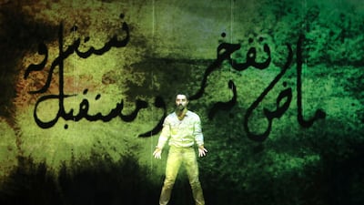 The light and music show performed during the Tawazun Economic Council's celebration of its silver jubilee at the Abu Dhabi National Exhibition Centre Chris Whiteoak / The National