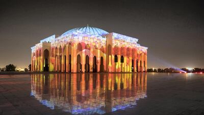 University City Hall Sharjah lit up during the Sharjah Light Festival 2019. Courtesy of Sharjah Light Festival