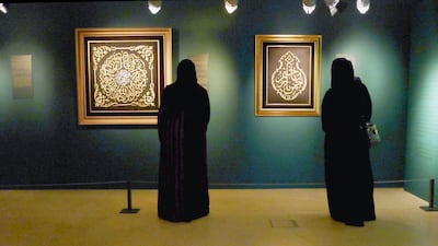 Part of “Draping of the Holy Places: Religious Textiles from Mecca and Medina” at Sharjah Museum of Islamic Civilisation. Razan Alzayani / The National