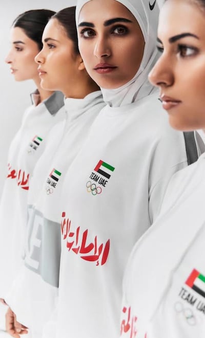 Team UAE outfits are designed by the Emirati label A Friend of Mine by Xpoze. Photo: @afrndofmine / Instagram