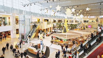 The Mega Khimki shopping centre in Moscow. An explosion was reported at the mall after a fire broke out.