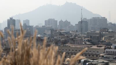 The view from San Cristobal Hill in Santiago. Chile displayed both strong activity and high inflation, according to IIF. EPA