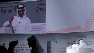 Sheikh Sultan bin Ahmed Al Qassimi, Chairman of Sharjah Media Council speaks about integrated media.