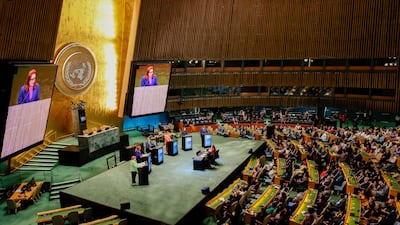 Seven candidates are vying to be the next UN Secretary General. Bloomberg