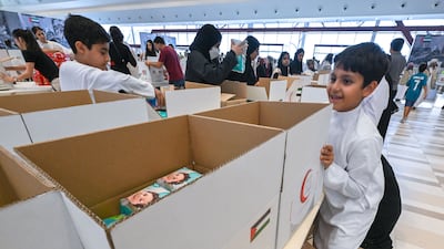 The campaign, called Tarahum – for Gaza, will establish centres to collect humanitarian aid packages for Palestinians