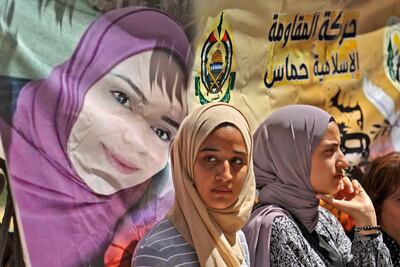 Anhar Al Deek was arrested in March, on suspicion of trying to carry out a stabbing attack at a settler outpost in the occupied West Bank, AFP