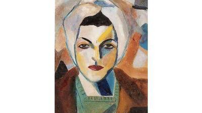 Saloua Raouda Choucair, Self Portrait, 1943. Saloua Raouda Choucair Foundation