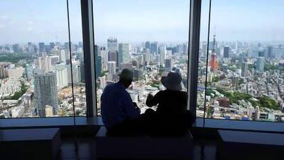 Adic has teamed up with Hank Greenberg to buy an office block in Tokyo, where the market is showing signs of returning to life. Akio Kon / Bloomberg News