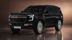 The Nissan Patrol 75th Anniversary Edition features copper-gold exterior accents. Photo: Nissan