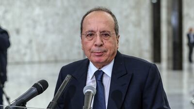 Jamil Sayyed, a Lebanese member of Parliament, was sanctioned for 'undermining the rule of law' by Washington on Thursday. EPA-EFE