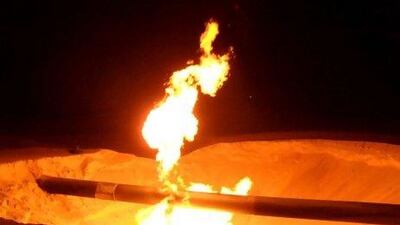 This gas pipeline, which supplies gas from Egypt to Israel, has come under attack at least a dozen times since former Egyptian president Hosni Mubarak was toppled.