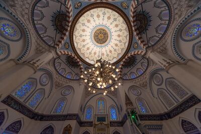 Tokyo Camii, Japan's largest mosque. Courtesy Omakase