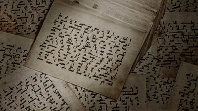 A Kufic Quran section from one of the from one of the earliest examples of Quran production.