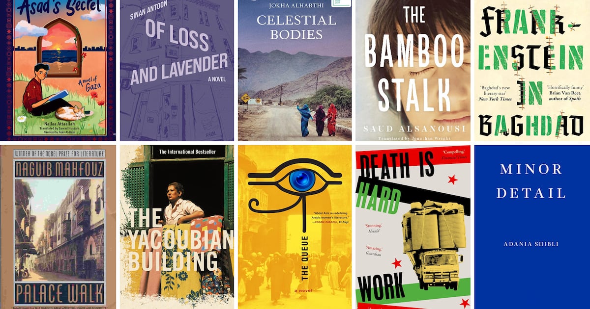10 كتب صوتية عربية رائعة يمكنك الاستماع إليها باللغة الإنجليزية | الوطنية