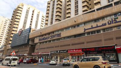 Hamdan Centre was one of the city's early malls. Victor Besa / The National
