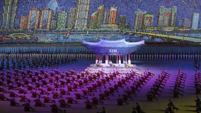 A large scale performance was put on for South Korean President Moon Jae-in and North Korean leader Kim Jong Un's visit to the May Day Stadium. Getty Images