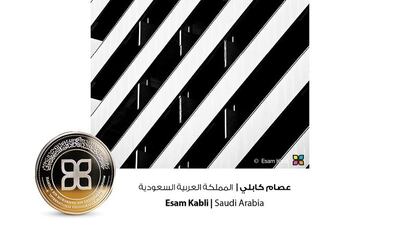 Esam Kabli - Saudi Arabia.