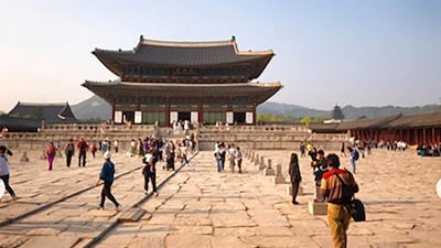 A picture taken by Sheikh Hamdan bin Mohammed, Crown Prince of Dubai, in Seoul, South Korea.