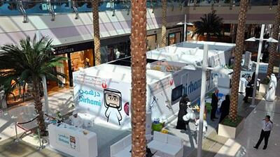 The Abu Dhabi Council for Economic Development (ADCED) launched the Dirhami initiative's first public exhibition stand at Marina Mall, Abu Dhabi. Photo courtesy of ADCED